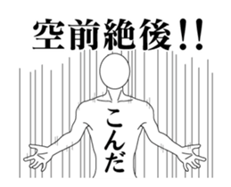 169019093