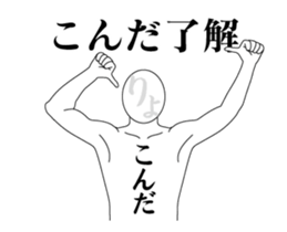 169019094