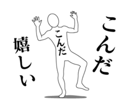 169019096