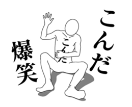 169019098
