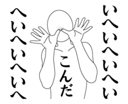 169019103