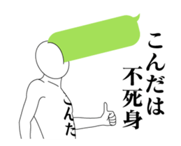 169019109