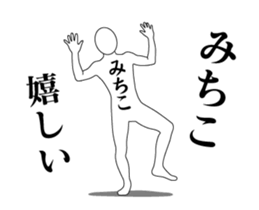169019408