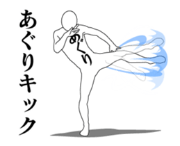 169019423