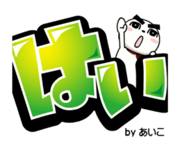 169019725