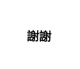169031966