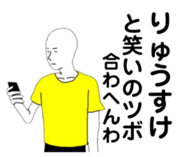 169032447