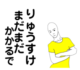 169032452