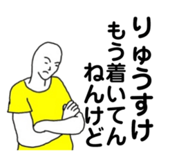169032457