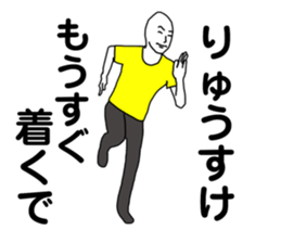 169032464