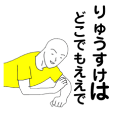 169032467