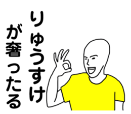 169032469