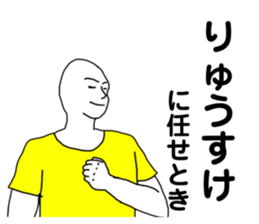 169032470