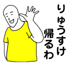 169032472