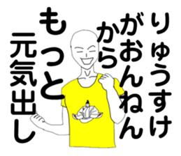 169032480