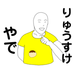 169032484