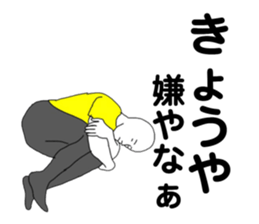 169032843