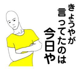 169032844