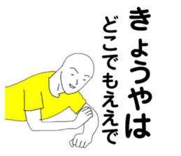 169032859