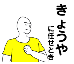 169032862