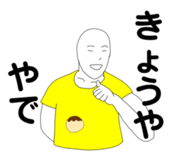 169032877