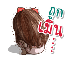 16903573