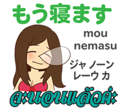 16904202