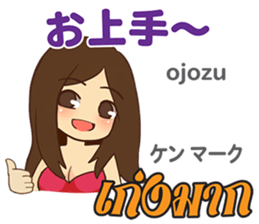 16904205