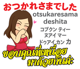 16904214