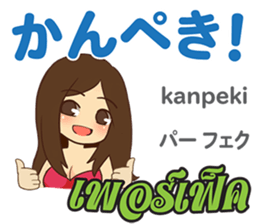 16904220