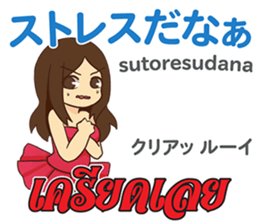 16904319
