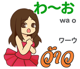 16904320