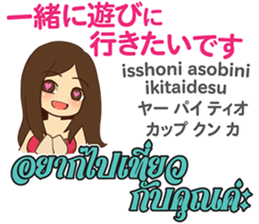 16904323