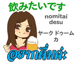 16904340