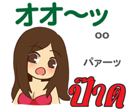 16904345