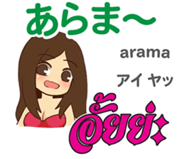 16904352