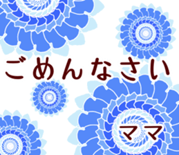 169059368