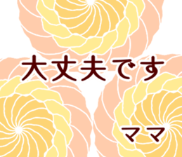 169059373
