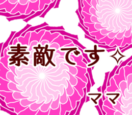 169059374