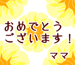 169059378