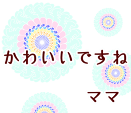 169059379