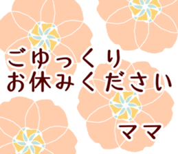 169059384
