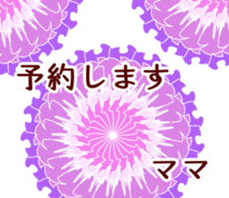 169059385