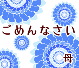 169059864