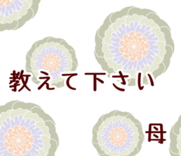 169059865