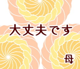 169059869