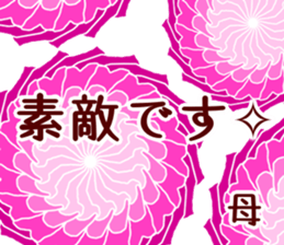 169059870