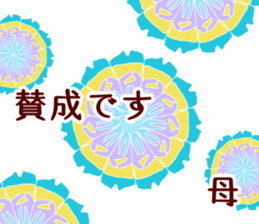 169059872