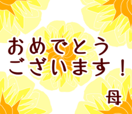 169059874