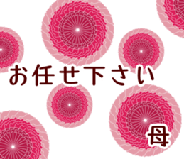 169059878